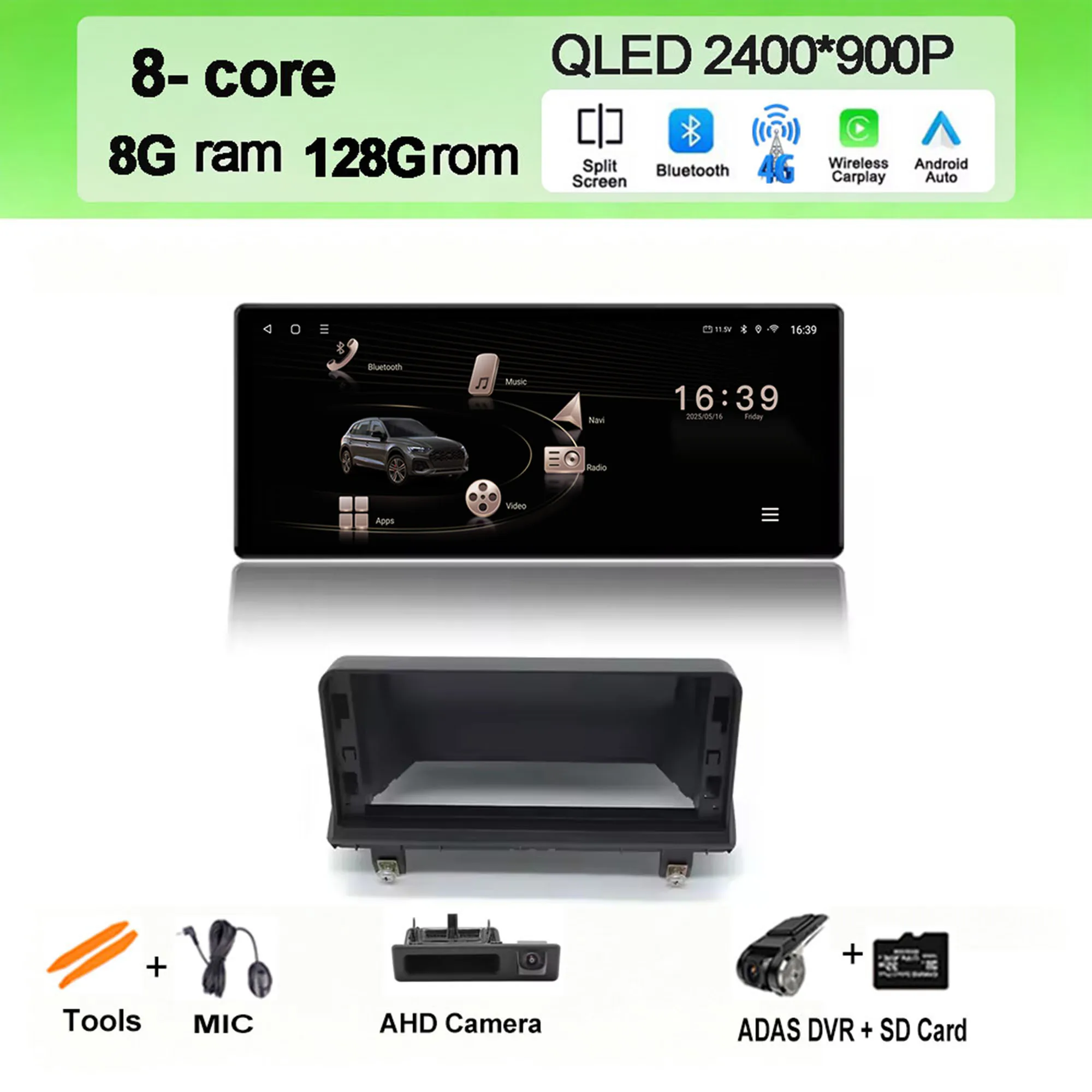 L(H) 8G 128G C DVR