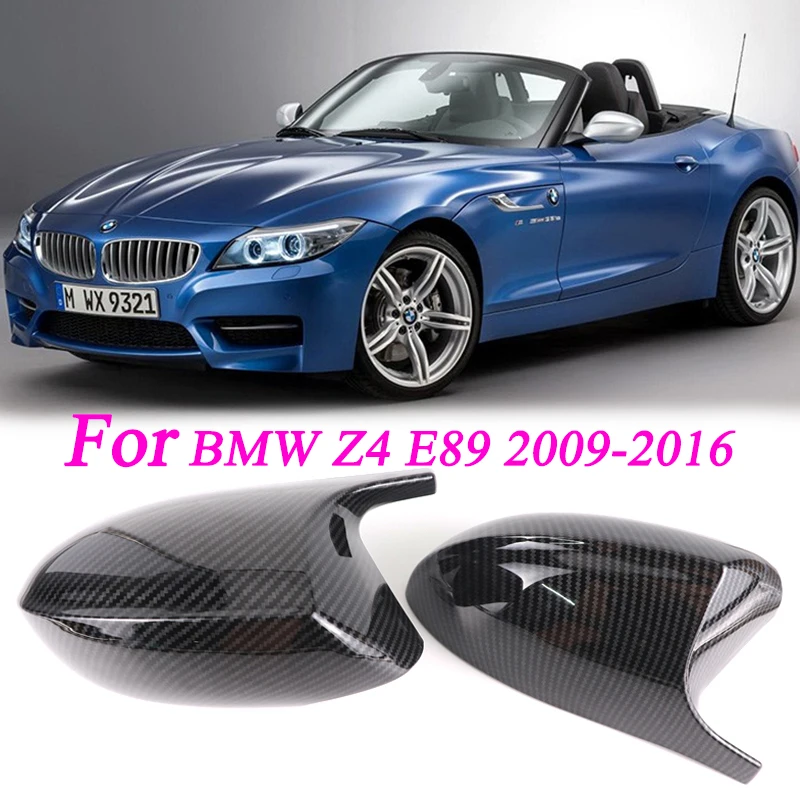 BMW e89 z4用カーボンファイバーサイドミラーカバー
