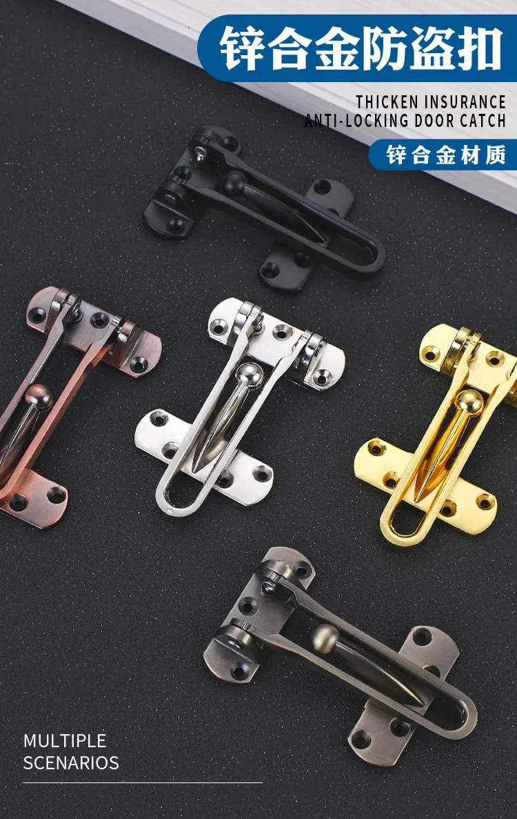 Description Picture 2 of item1pc Clasp Locks Room Door Security Guard Chain Lock With Swing Arm Bar Latch Bolt Buckle With Swing Arm Bar Latch Bolt Buckle
