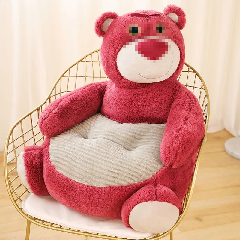 

50x40cm Strawberry Children's Bean Bag Sofa Lazy Sofa Chair Home Ins Wind Seat Cute Cartoon Animal Bear
