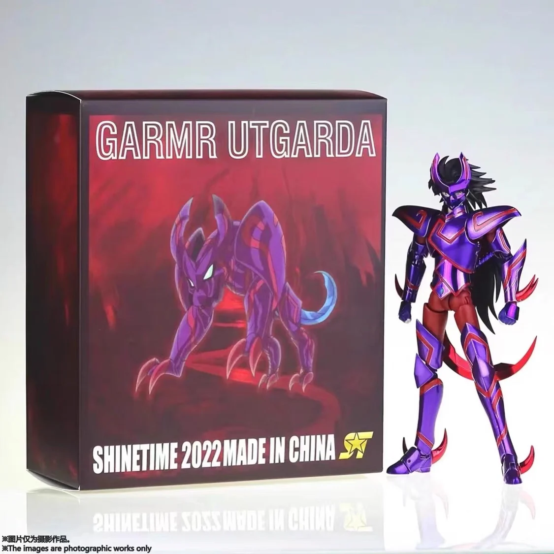 

St Saint Seiya Cerberus Golden Soul Norse God Saint Cloth Myth Exm Utja Original Collection Trendy Action Figures Model Toy Gift