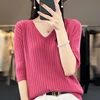 Women's Sweater Spring Summer Short Sleeve V-neck Knit Shirt Casual Korean Pullovers Stripe Bottoming Shirt Slim Fit Jumpers 1