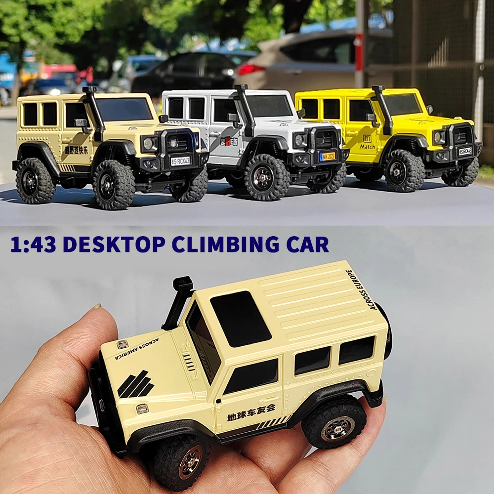 LDARC 1/43 RC카, 4WD X43 오프로드 미니 시뮬레이션 등반 자동차, 조명 제어 RC 무선 제어 모델