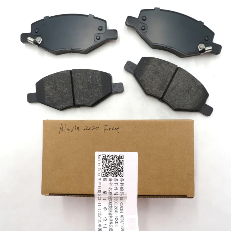 OriginalgenuineChanganAlsvin2021FrontBrakepads.jpg