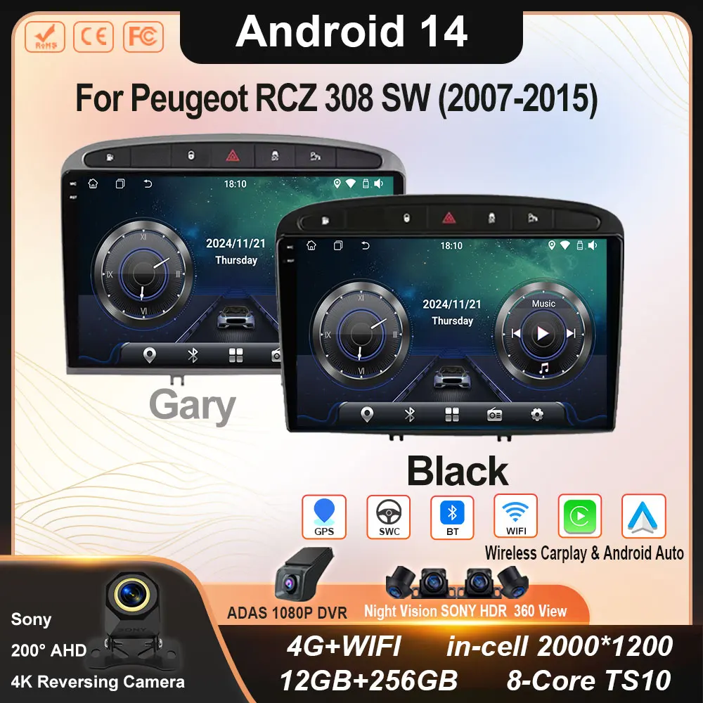 Fuluku 4 64GB Android Autoradio für Peugeot 308/408 2007-2015 Wireless Carplay&Android Auto, 9'' IPS Touch Screen Radio mit Bluetooth 5.0, GPS Navi, Rückfahrkamera, FM RDS, WiFi, SWC