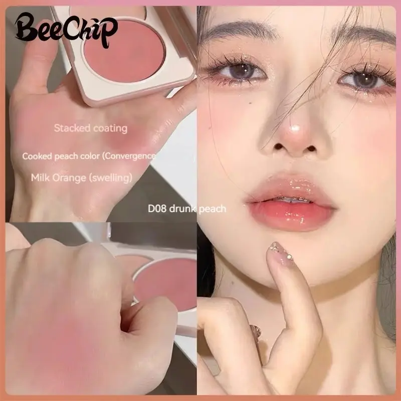 Two-tone Blush Tray Matte Natural Nude Blush Multi-color Combination Two In One Rouge Powder Natural Bare Light powder blusher blush stick blush powder blush plate facial blusher