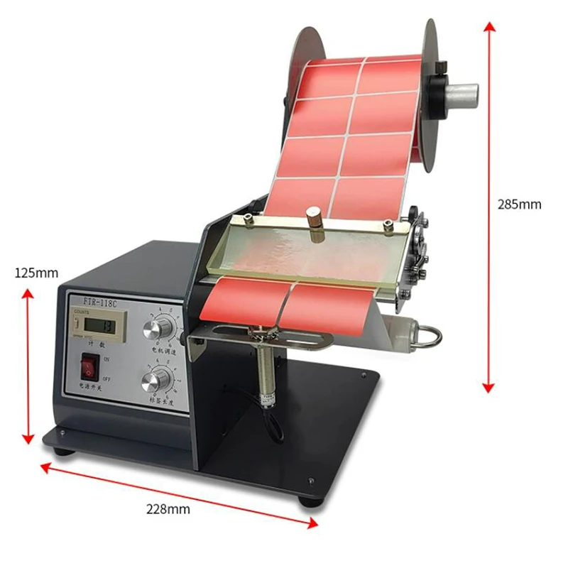 Induction Label Automatic-Label-Peeling-Machine-FTR-118C-Fiber-Optic-Induction-Label ...