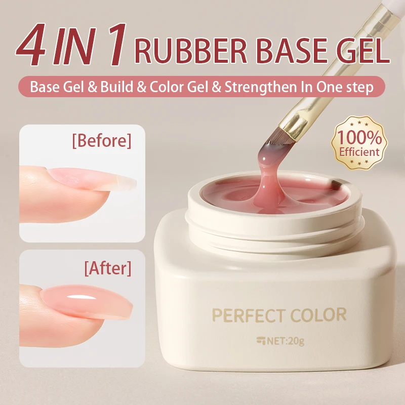 퍼펙트 컬러 4-in-1 빌더 네일 젤, 20g 12가지 색상 러버 베이스 젤 폴리쉬, DIY 살롱 소녀 홈 네일 아트 브러쉬용 연장