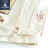 SAUCE ORIGIN  White Jeans Color Point Shorts Man Raw Denim Selvedge Denim Jeans 4