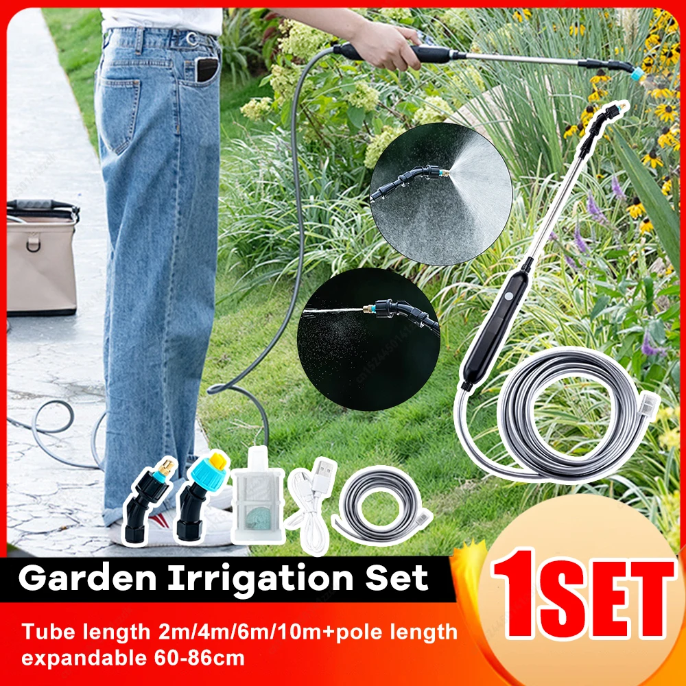 Portable Electric Garden Sprayer with 2 Mist Nozzles
