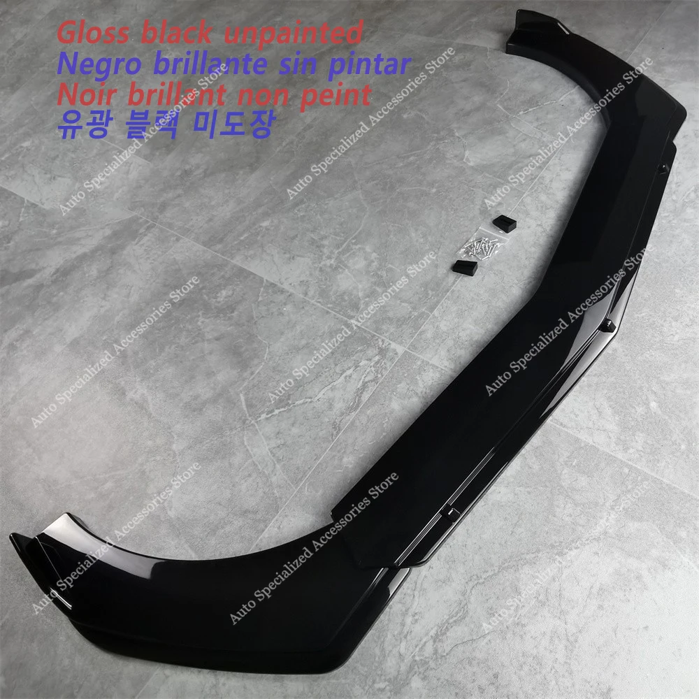 메르세데스 W211 S211 프론트 범퍼 립 스포일러 스플리터 디퓨저 E63 E500 E420 E350 E280 E200 2006-2009 LCI 바디킷 튜닝