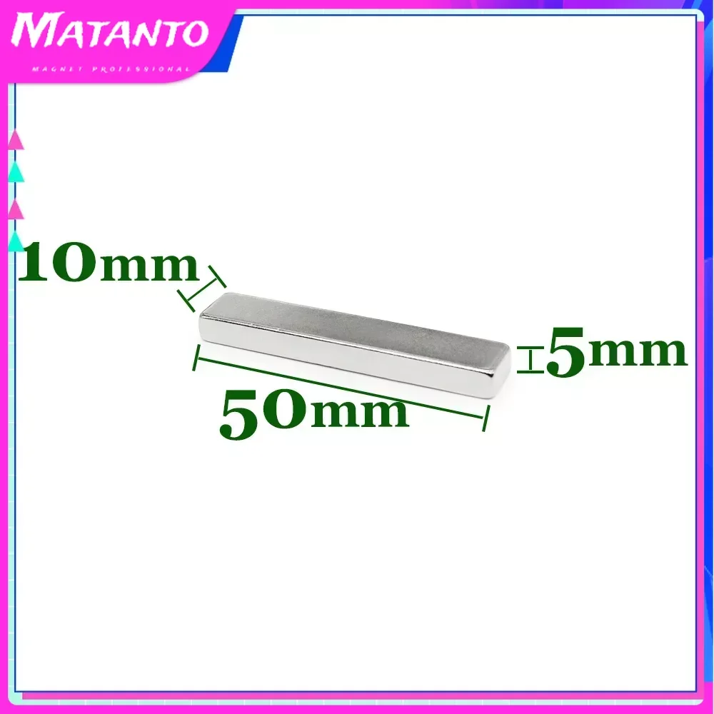 

5/10/50 шт., неодимовые магниты N35, 50x10x5 мм