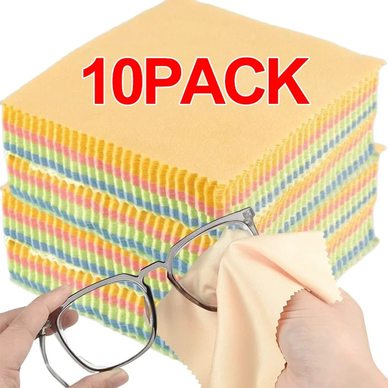 

1/10pcs High Quality Chamois Glasses Cleaner Microfiber Cleaning Cloth Glasses Cloth Len Phone Screen Cleaning Wipes Wholesale