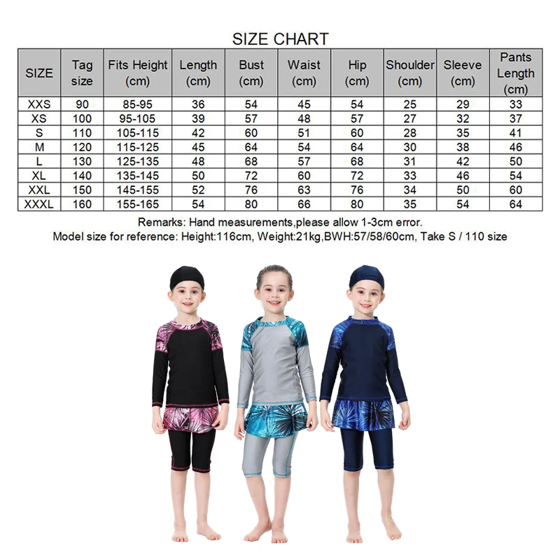 Summer Swimwear for Girls 2-15years Islamic Swimsuits 3pcs Printed Modest Arab Islam Beach Wear Kids borkinis Muslim Swimming