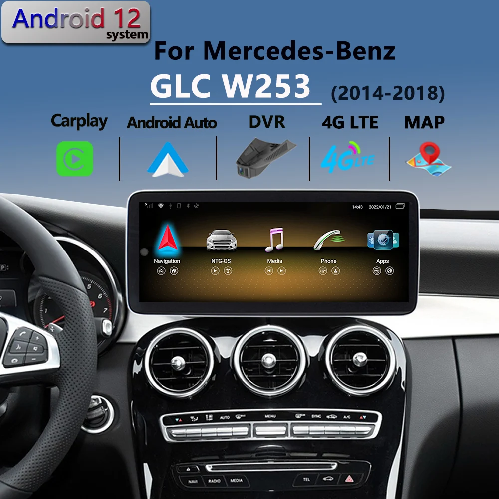 Autoradio GPS: OPEL ZAFIRA TOURER C - 23483682 / 7310500000000X