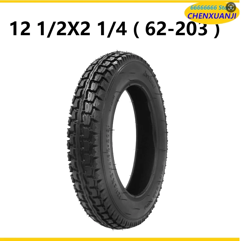 12 1/2 X 2 1/4 ( 62-203 )Tire fits Many Gas Electric Scooters 12 Inch tube Tire For ST1201 ST1202 e-Bike 12 1/2X2 1/4