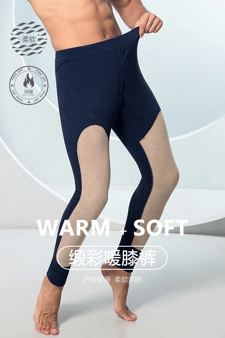 Tights Pants Pantyhose Termica 