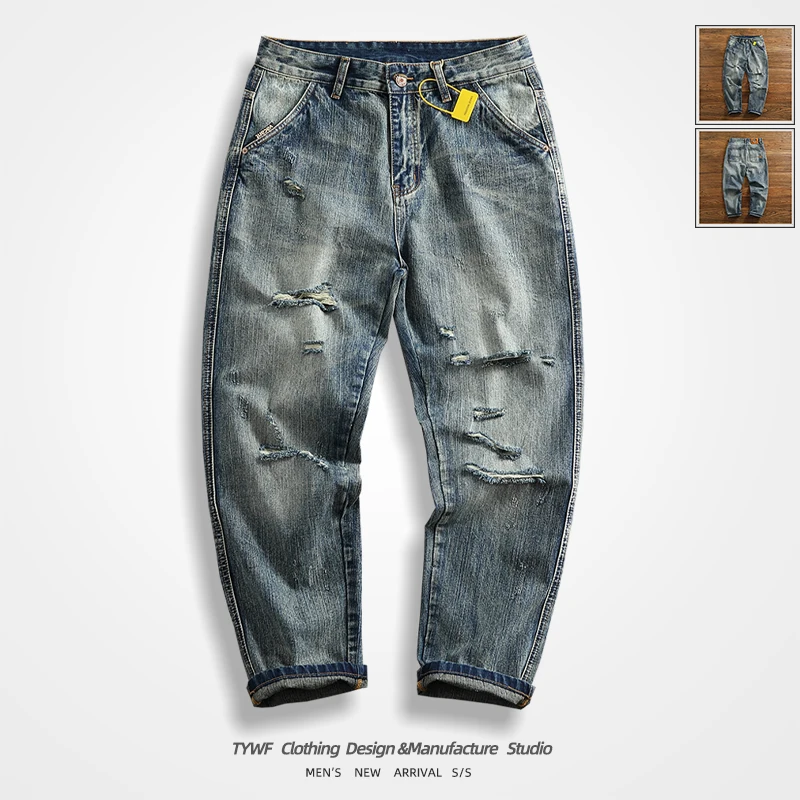 Description Picture 3 of itemRipped jeans men summer loose everything new fashion brand conical small straight pants casual Harlem men's pants trend