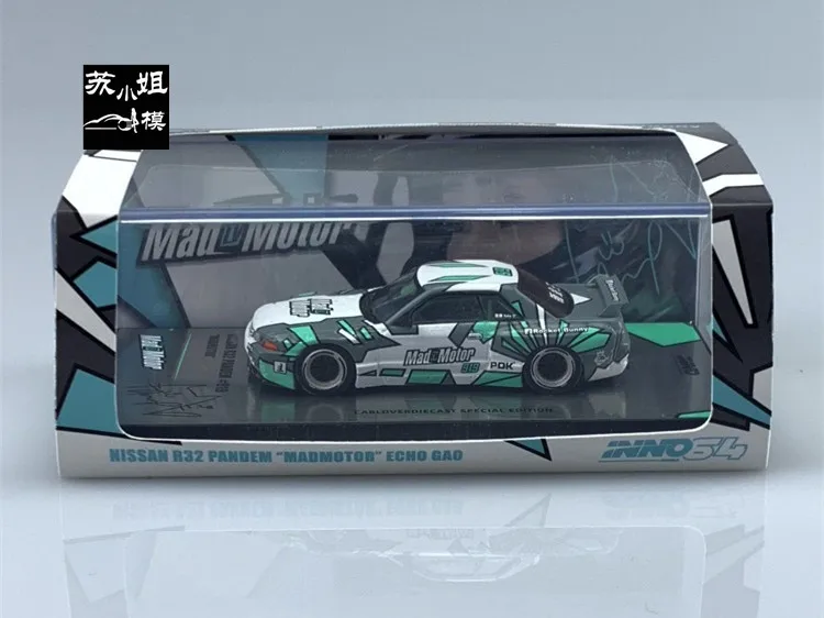 INNO cars 1:64 NISSAN SKYLINE GT-R R32 pandem Rocket rabbit