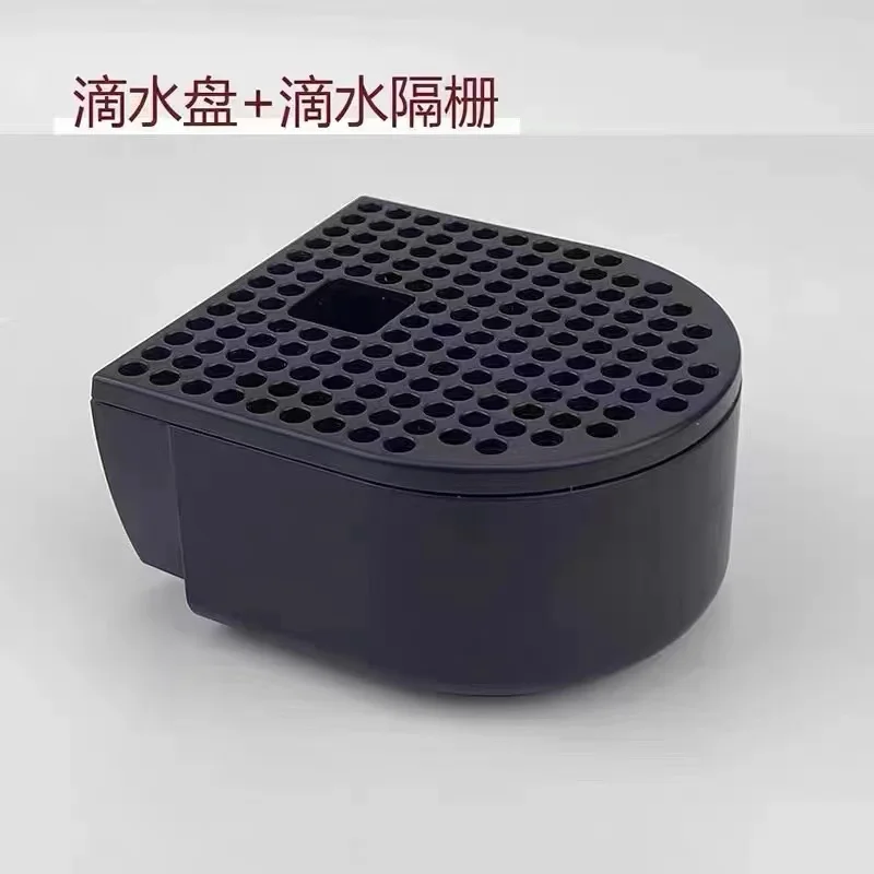 For NESPRESSO Essenza Mini C30/D30 Coffee Machine Drip Tray