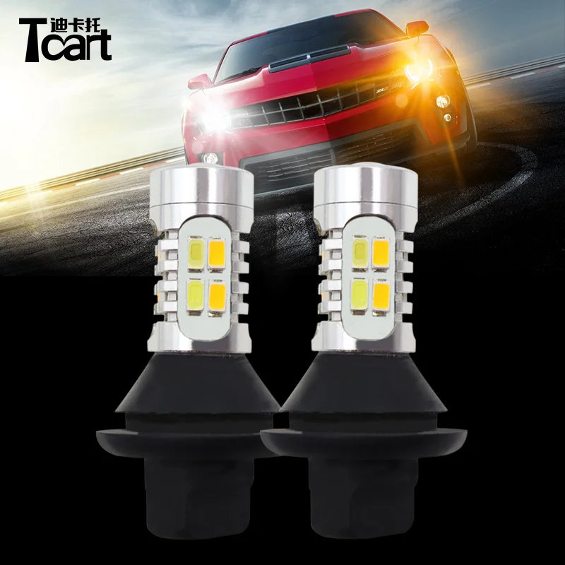 

Tcart Auto Led Bulbs Daytime Running Lights Turn Signals For Toyota Prius Highlander Prado Camry Corolla T20 WY21W 7440