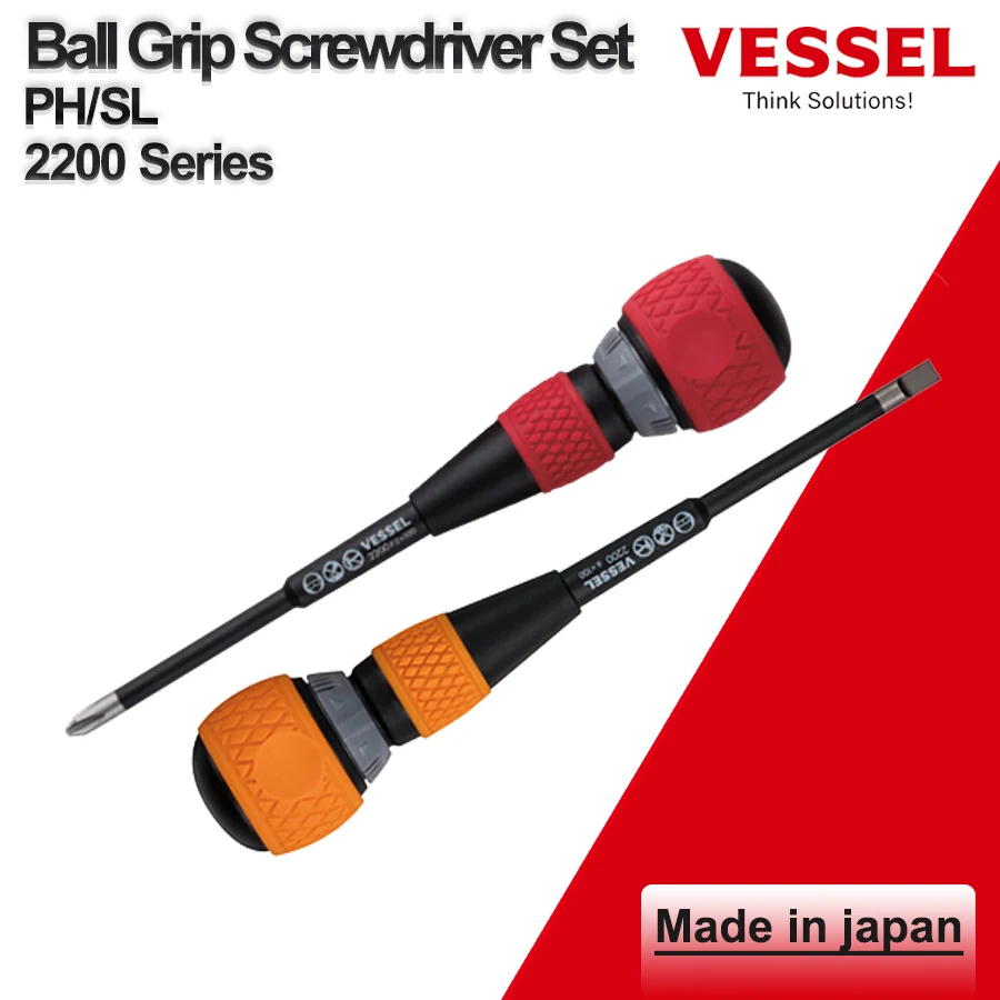 舟形ボールグリップラチェットスクリュードライバー(+2x150(6インチ) ボールラチェットドライバー No.2200(-6×100) | 製品情報 | 株式会社