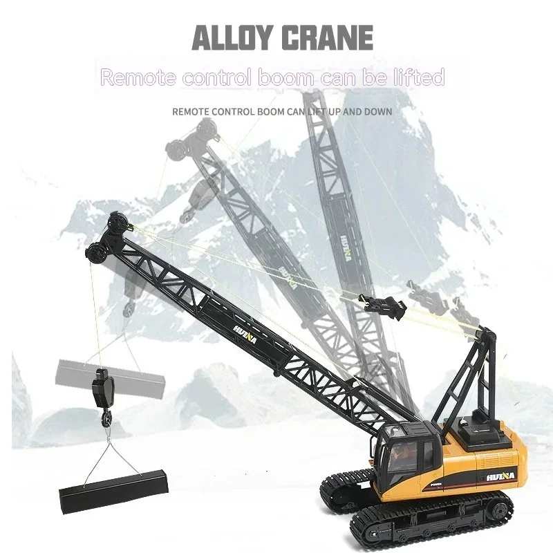 Outdoor 1572 1: 14 Remote Control Engineering Vehicle Huina Rc Alloy Suspension Tower Toy Toy 15-Channel Children'S Toy Vehicle 3