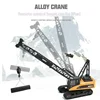 Outdoor 1572 1: 14 Remote Control Engineering Vehicle Huina Rc Alloy Suspension Tower Toy Toy 15-Channel Children'S Toy Vehicle 3