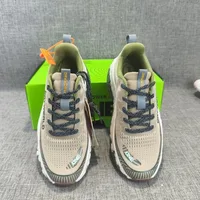 Dryword Jogging Shoe Designer