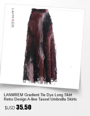 LANMREM Basics PU Leather Skirt Women Belt Black Color High Street Decoration Full Tassels Skirts Female New Fashion 2DC1326 12 S9222057b87964a43a1b86f2ce744fd8e3