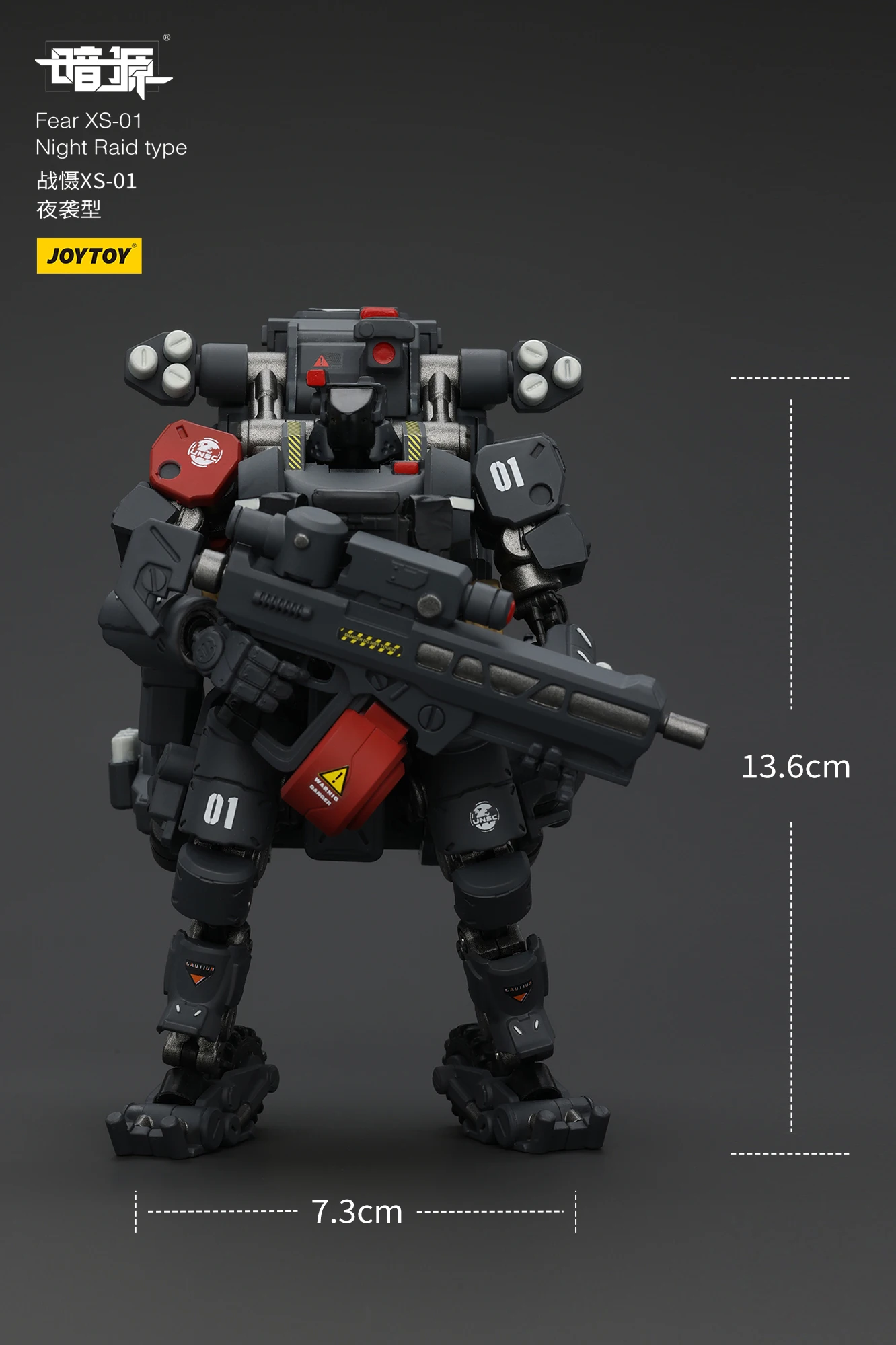 JOYTOY Dark Source 1/25 Scale Fear XS-01 Night Raid type XS