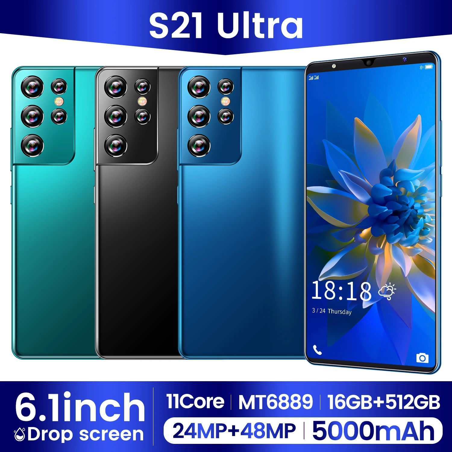 Смартфон S21 Ultra 2021 дюйма 16 + 6 1 ГБ 512 мА ч 24 48 Мп | Мобильные телефоны и аксессуары