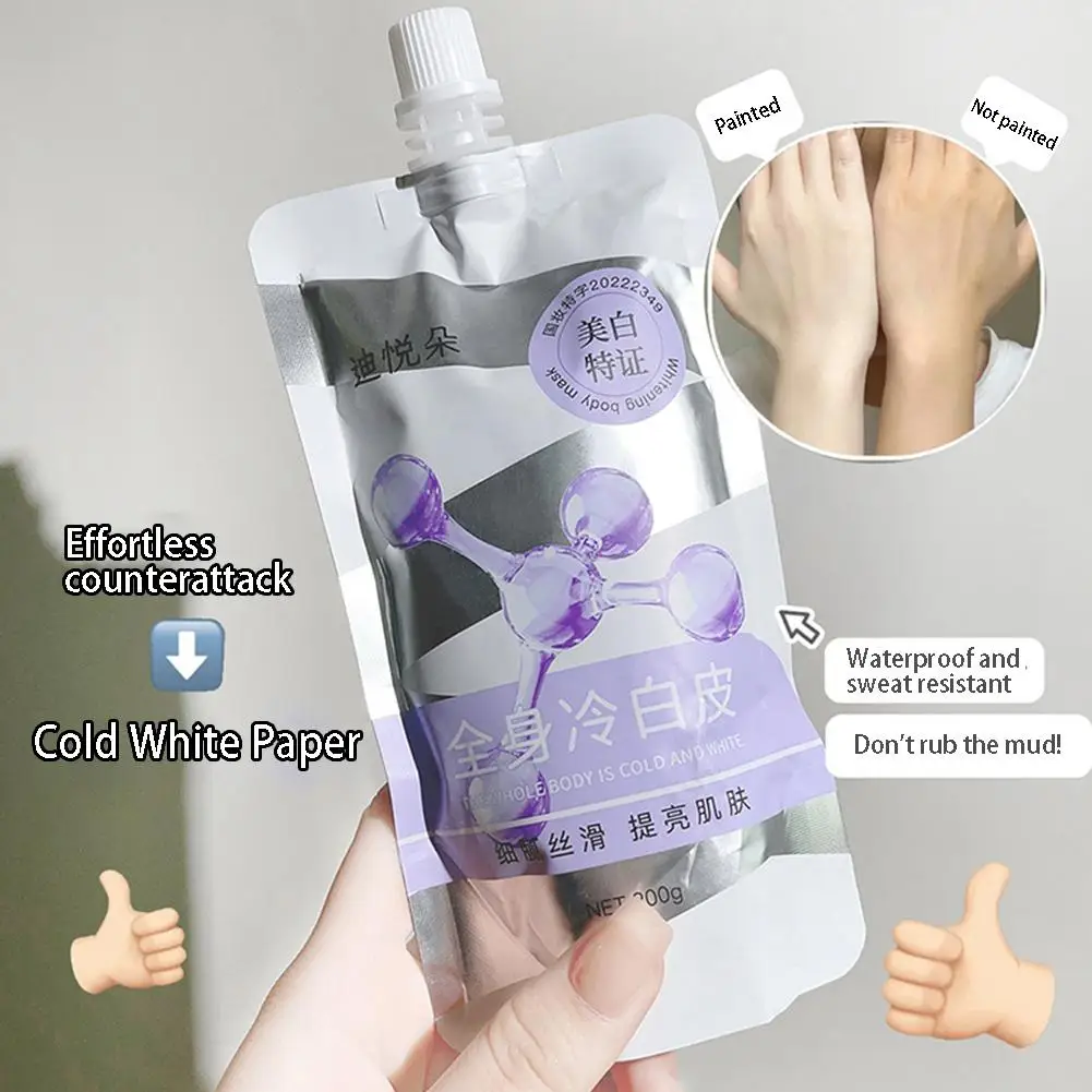 

Шелковистый отбеливающий лосьон для тела, Увлажняющий Осветляющий отбеливающий полностью холодный Ниацинамид, пленка для тела, крем для всего тела, поверх E1Z6