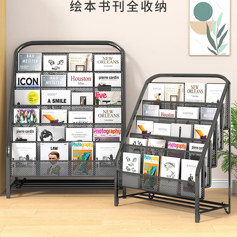 Wall-Mounted Magazine Rack Iron Book Display Shelf Kids Book Organizer Newspaper Holder Storage Stand Bedroom Furniture FYMR