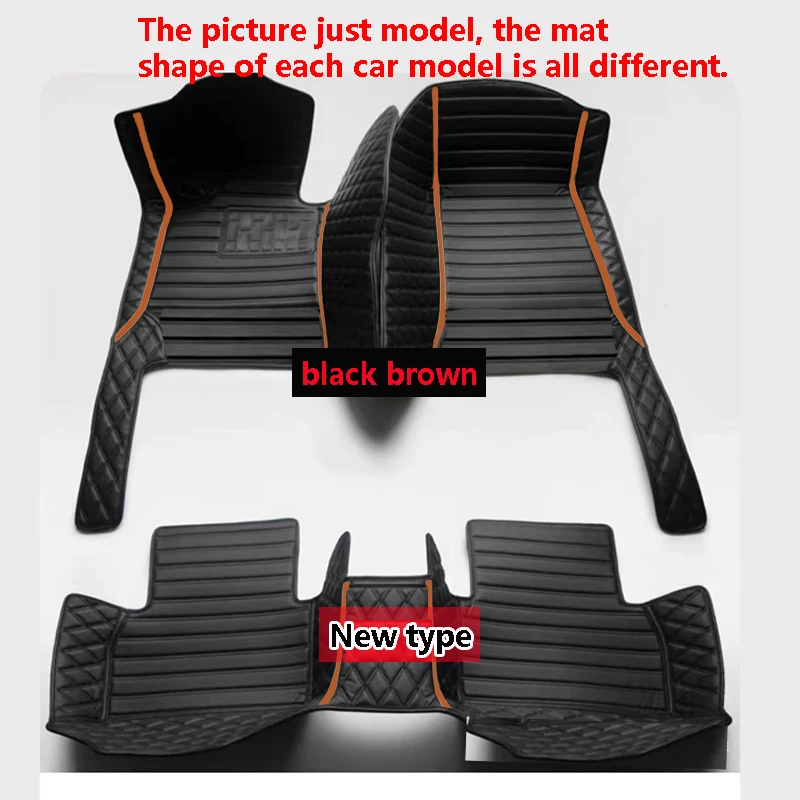 3pc floor mat
