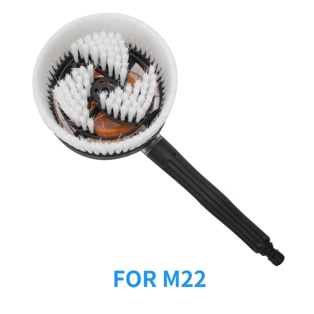 Rotary Round Brush Water Cleaning Washing Brush Rigid for M22 External Thread High Pressure Washer Car Washer