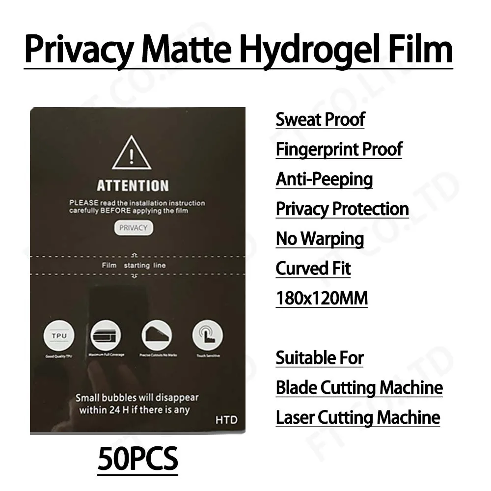 TPU Flexible Hydrogel Film Universal HD Matte Privacy Blueray Curved Screen Protector For Any Cutting Machine Plotter