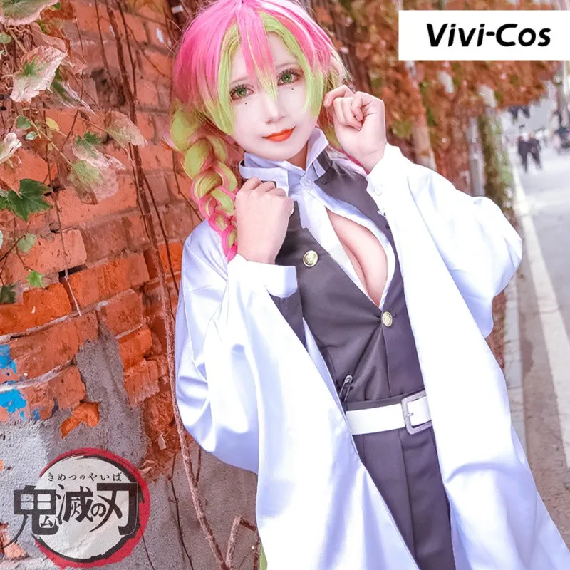 

Anime Demon Slayer Kanroji Mitsuri Sexy Uniform Cosplay Women's Costume Suits For Women Carnival Halloween Role Play Party New