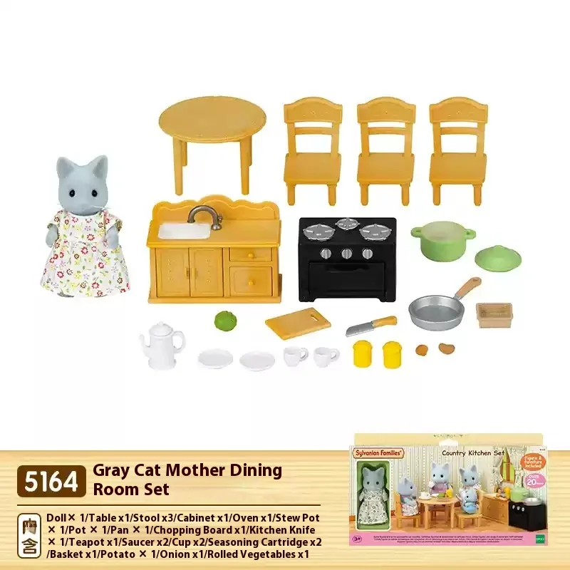 Authentic Sylvanian Families Anime Character Simulation Playhouse Toy Room Decoration Toy Christmas Gift 2