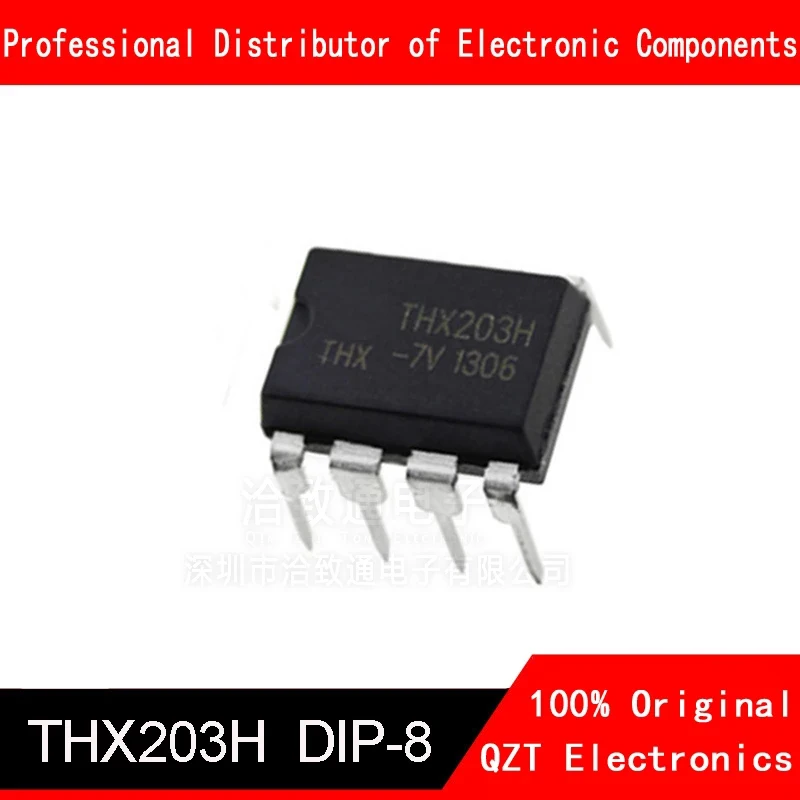 THX203H THX203 DIP8 PWM переключатель
