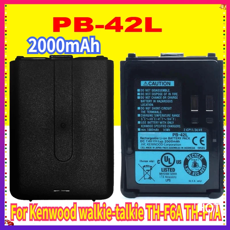 2-Pack 7.4V 2000mAh Li-ion Replacement Batteries For Kenwood PB-42, PB-42L, PB-42Li