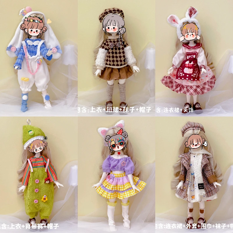 

6 Points Bjd Doll Clothes Accessories 30cm Doll Skirt Fashion Suit Lolita Dress JK Uniform Girl DIY Dress Up Christmas Gift Toy