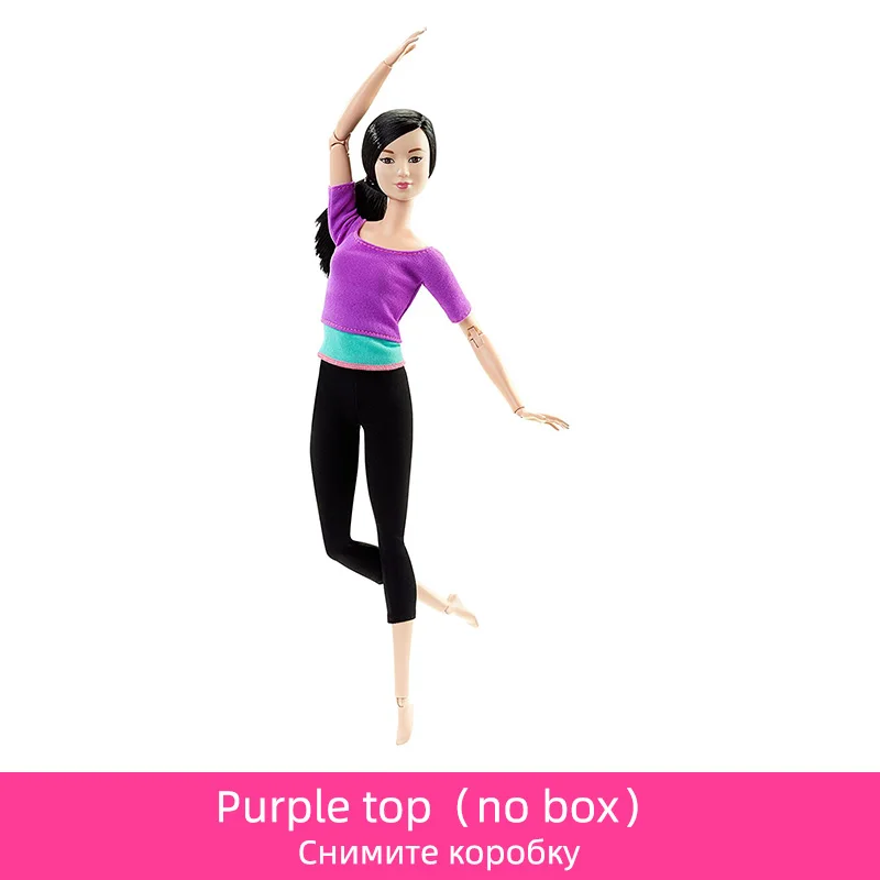 Purple top no box