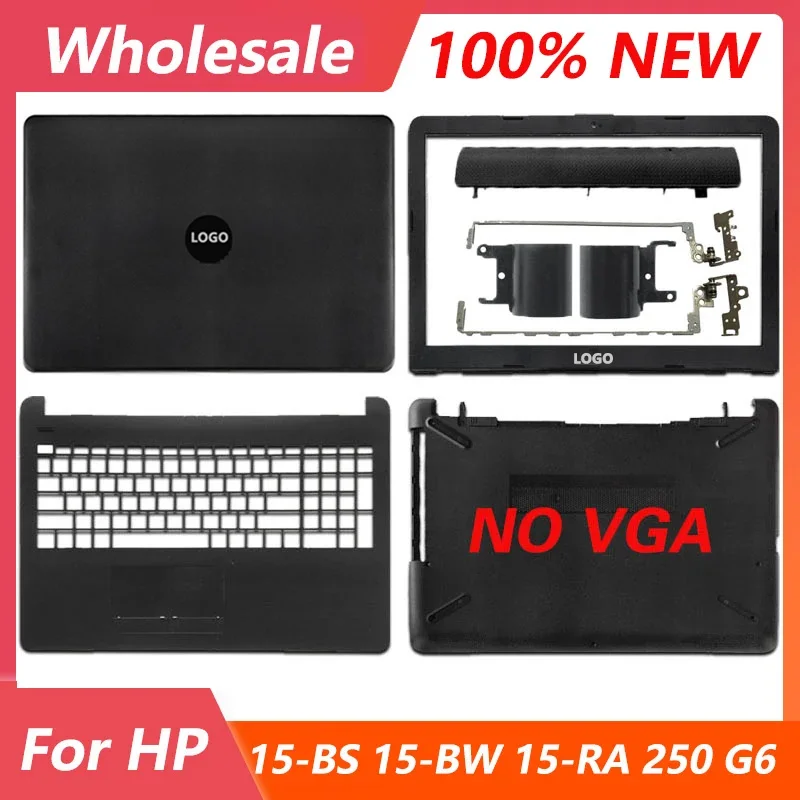 HP 15-BS, 15-BW, 15-RA, 15-RB LCD Back Cover Snow White, For Use In Full Featured Models 938652 001 L13910 001 N 40593