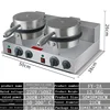 Other Snack Machines Equipment Street Food Machines Commercial Belgian Waffle Iron Maker Electric Pancake Maker 2