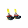 2 Pcs H8 12V 35W Yellow Lights 3000k Car Headlight Auto Fog Lamps Halogen Bulbs For 2