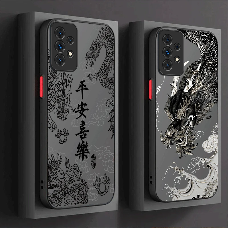 Elegant Chinese Dragon Design Protective Phone Case