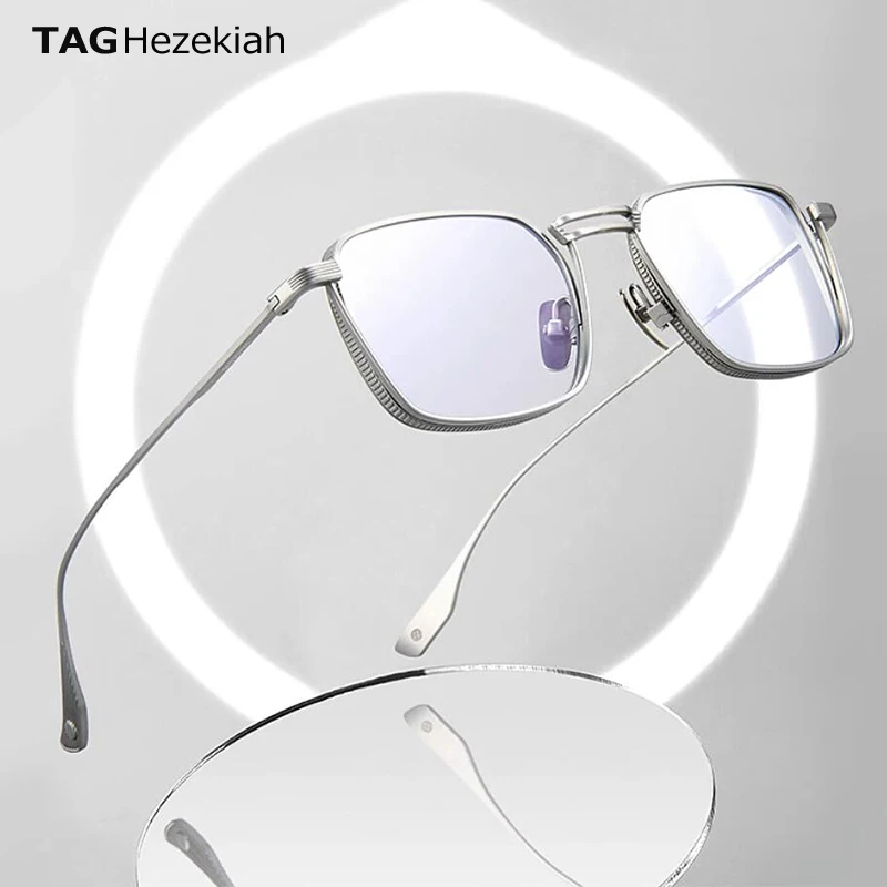 

DTX125 brand Ultra light Titanium Glasses Frame Men Retro square Eyeglasses Woman Eyewear Myopia Optical Prescription spectacle