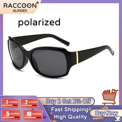 Fashion Butterfly Sunglasses For Women Retro Driving Sun Glasses 90's Vintage Oversized Square Frame Uv400 Protection Eyewear