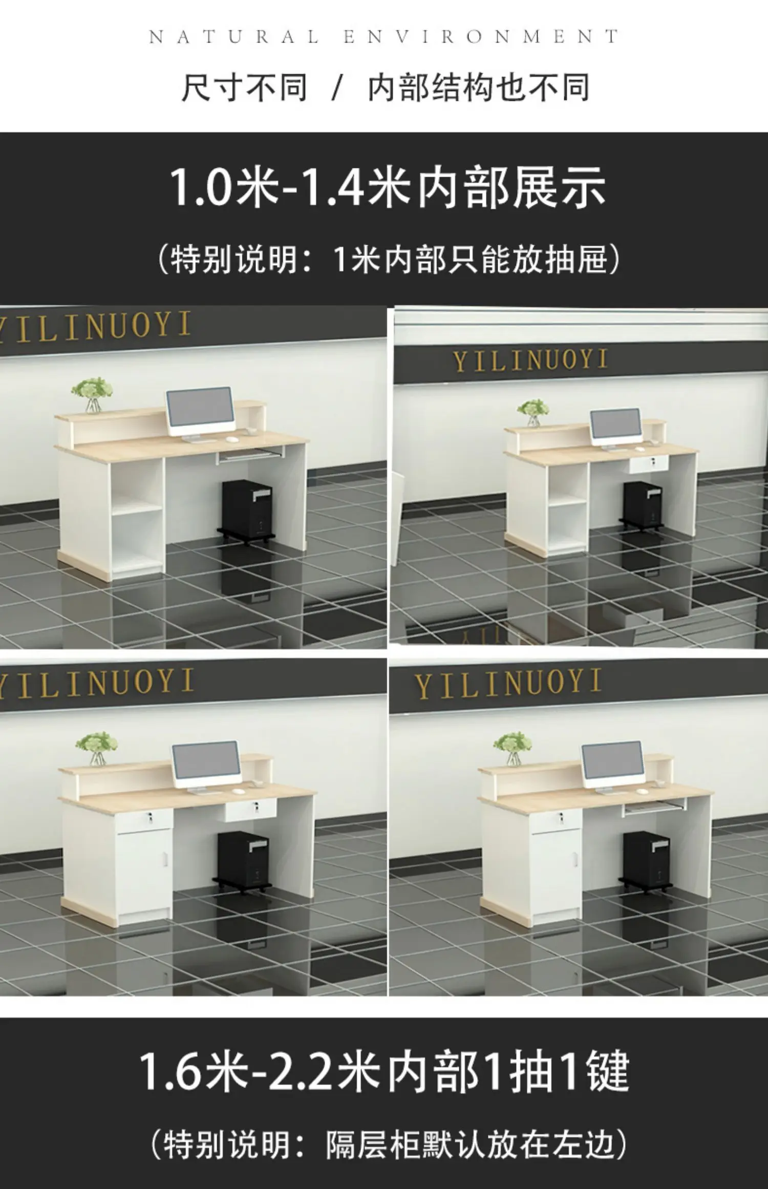 Description Picture 6 of itemBar Pulpit Office Desk Restaurant Tables Receptionist Mobile Checkout Hair Salon Counter Pulpitos Retail Receptie Shop Furniture